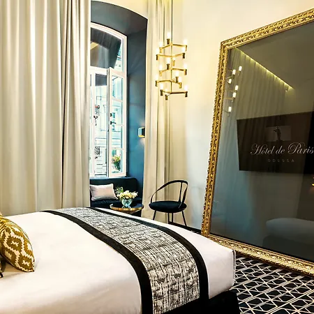 Отель De Paris Mgallery 5*