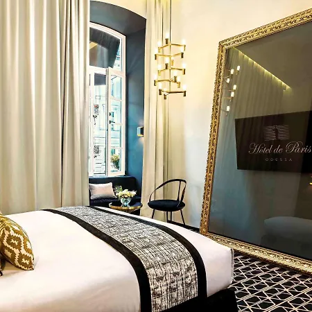 De Paris Mgallery 5*